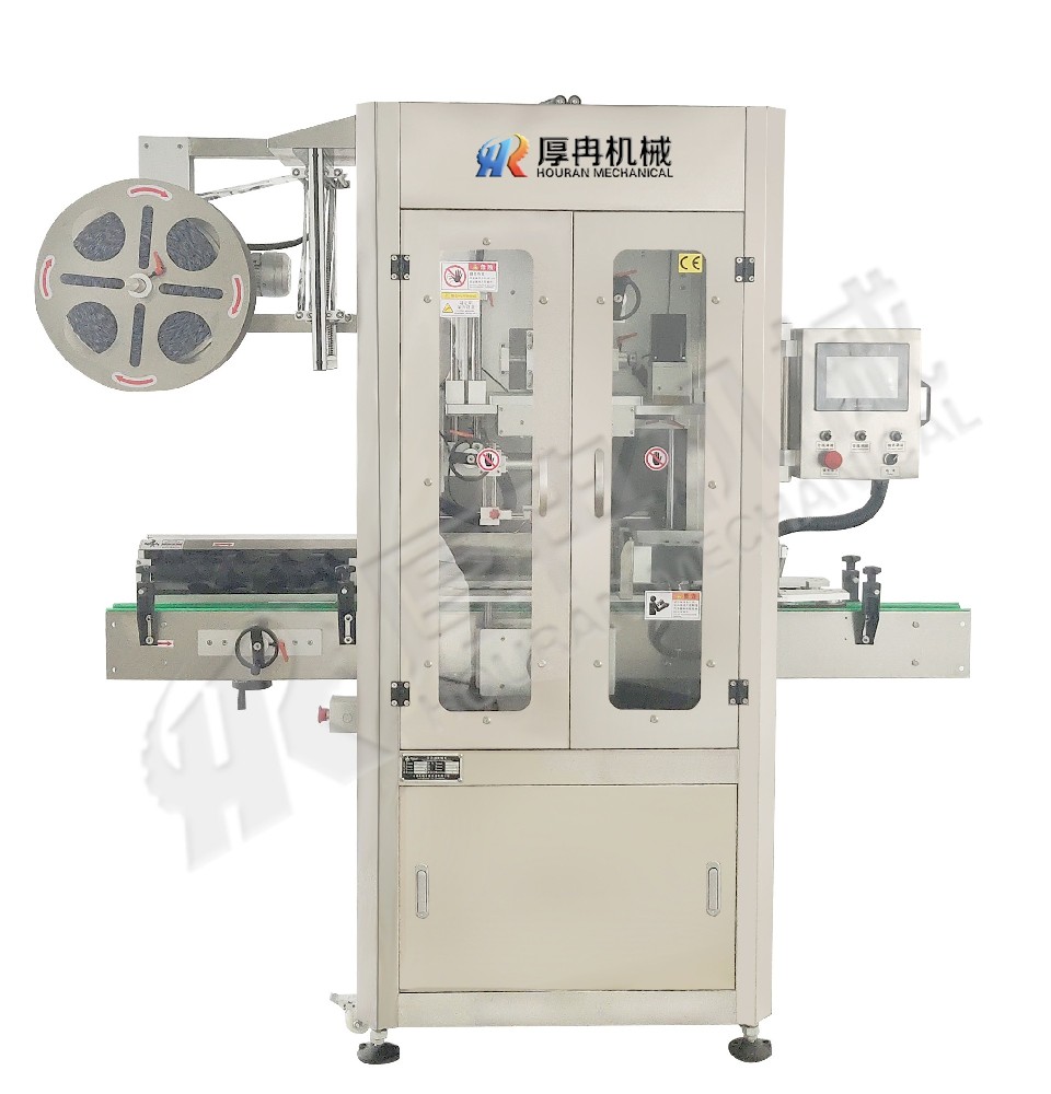 HR-SPT100套标机